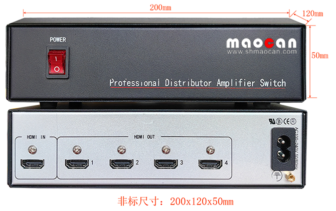 4K*2K HDMI分配器1進4出