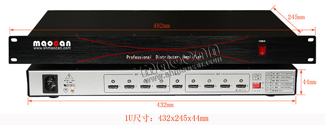 4K*2K HDMI分配器1進(jìn)4出