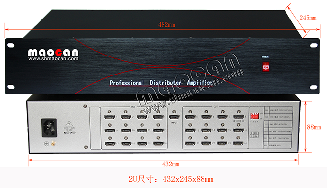 4K*2K HDMI分配器1進(jìn)4出