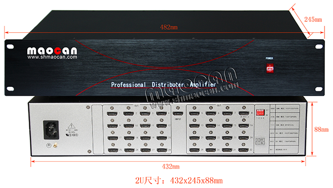4K*2K HDMI分配器1進(jìn)4出
