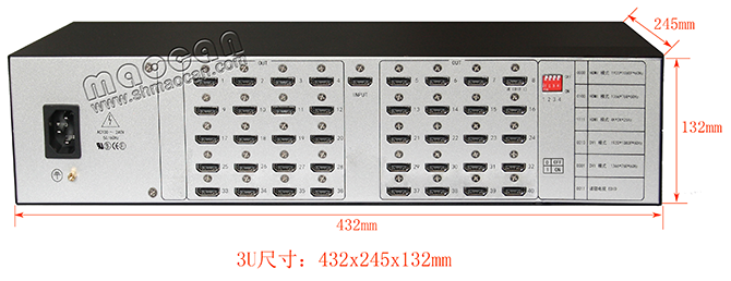 4K*2K HDMI分配器1進4出