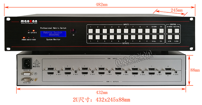 HDMI+A無縫矩陣8進8出尺寸示意圖