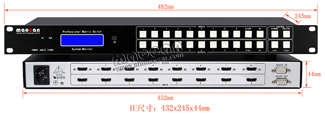 HDMI矩陣8進(jìn)8出