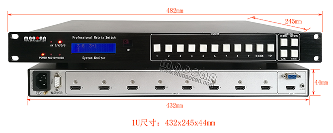 4K*2K HDMI+A無縫自動切換器8進1出