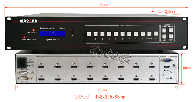 4K*2K HDMI+A無縫自動切換器16進(jìn)1出