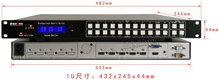 HDMI+A無(wú)縫畫(huà)面分割器5進(jìn)1出尺寸圖