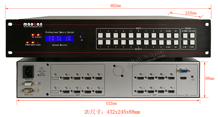 HDMI+A無縫畫面分割器16進(jìn)1出尺寸圖