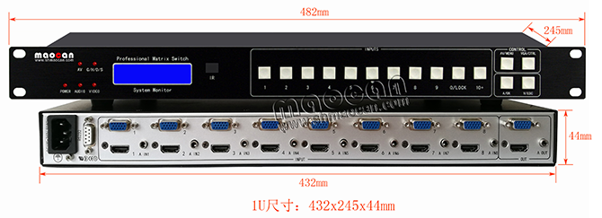 HDMI+VGA+A萬(wàn)能無(wú)縫切換器8進(jìn)1出