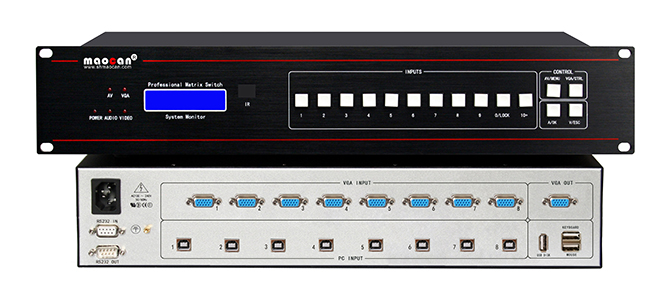 VGA+USB自動(dòng)切換器 8進(jìn)1出